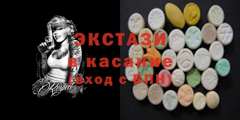 Хочу наркоту Бодайбо kraken зеркало  COCAIN  Галлюциногенные грибы  Меф  ГАШ  СОЛЬ  АМФ 