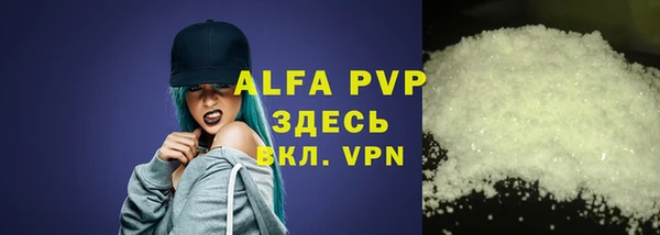 a pvp Белоозёрский